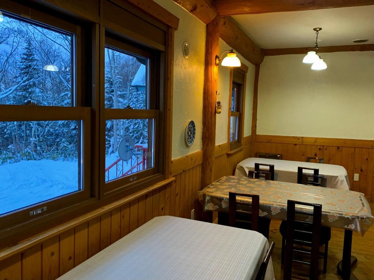 Niseko Trail-Head Lodge Bagian luar foto