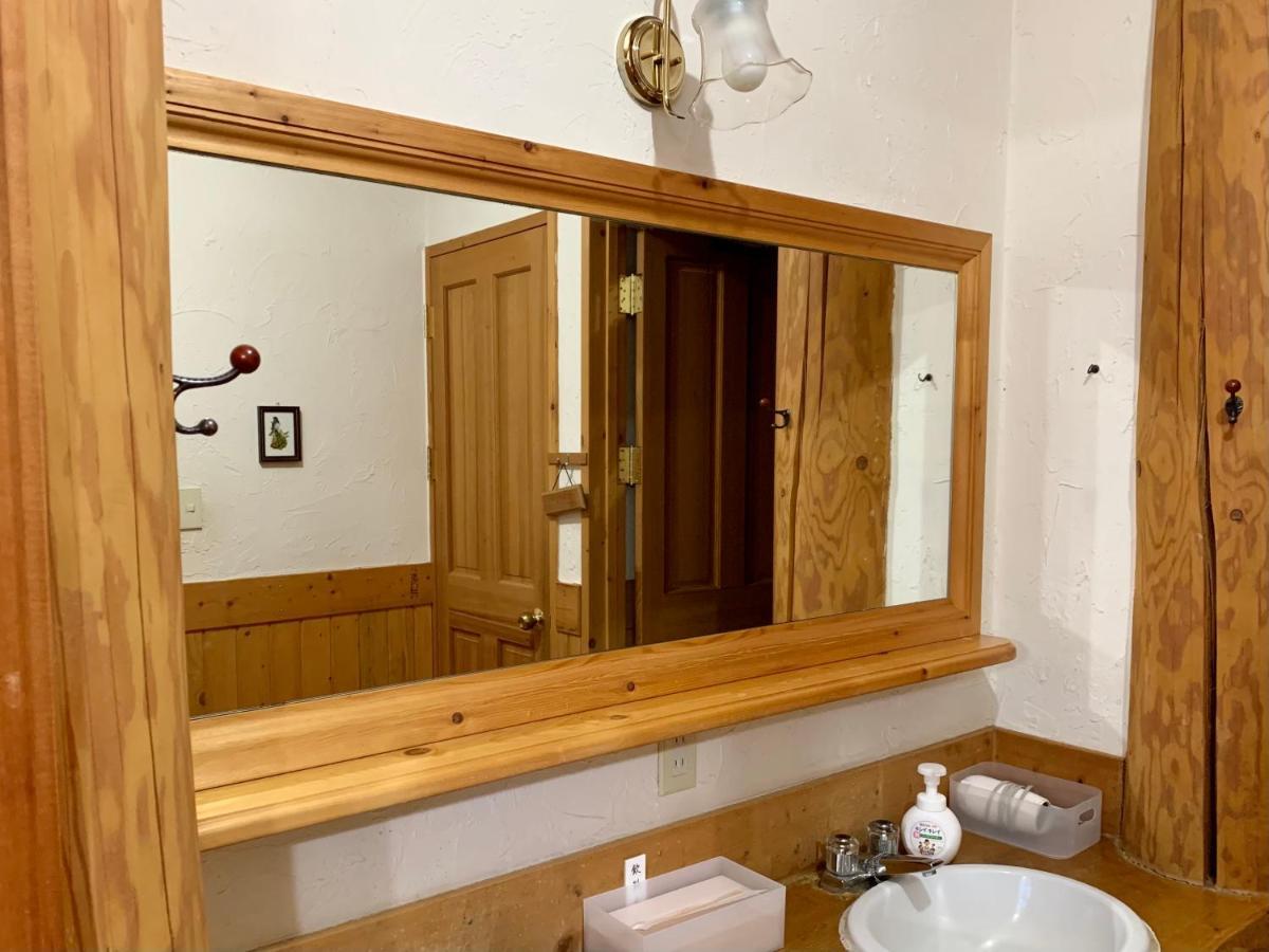 Niseko Trail-Head Lodge Bagian luar foto