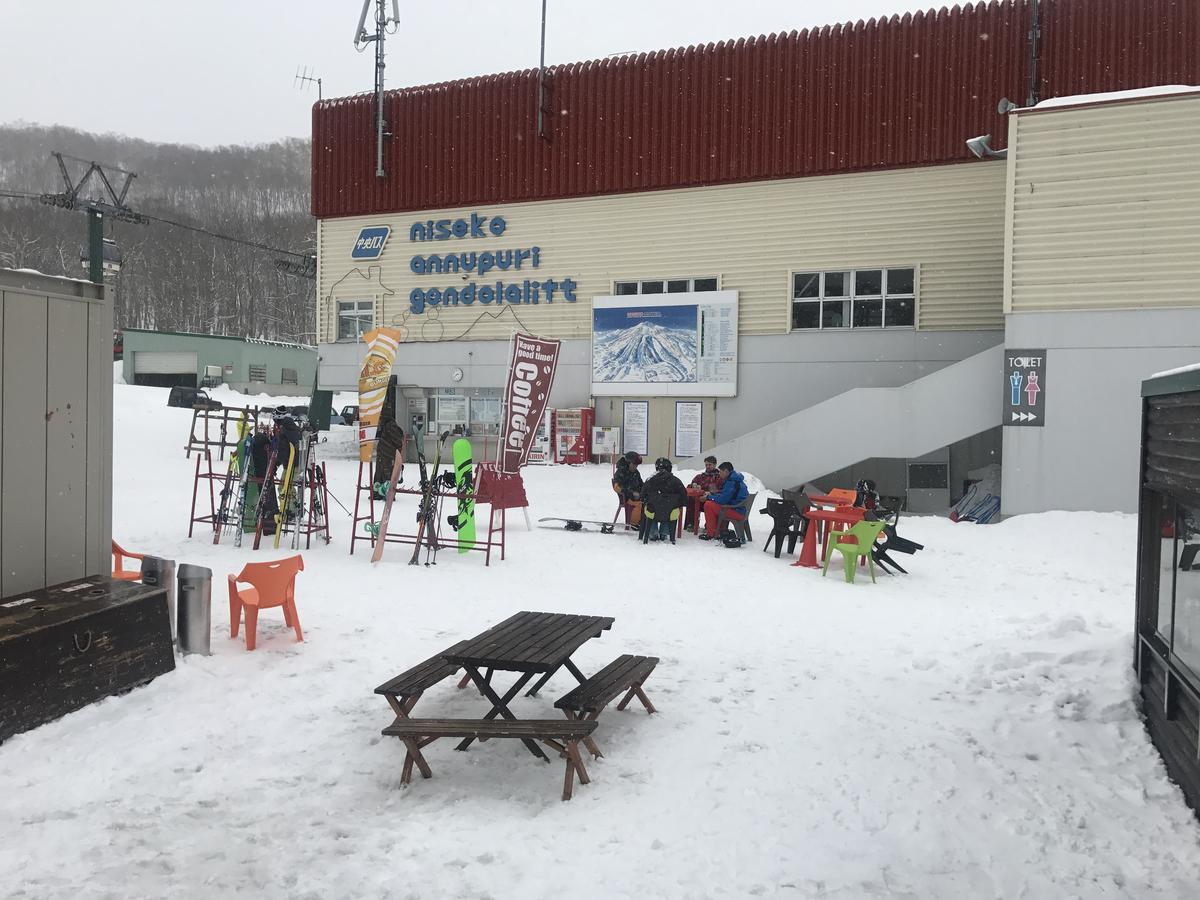 Niseko Trail-Head Lodge Bagian luar foto